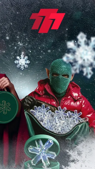 SantaMania Screenshot